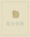 女宝宝名字大全